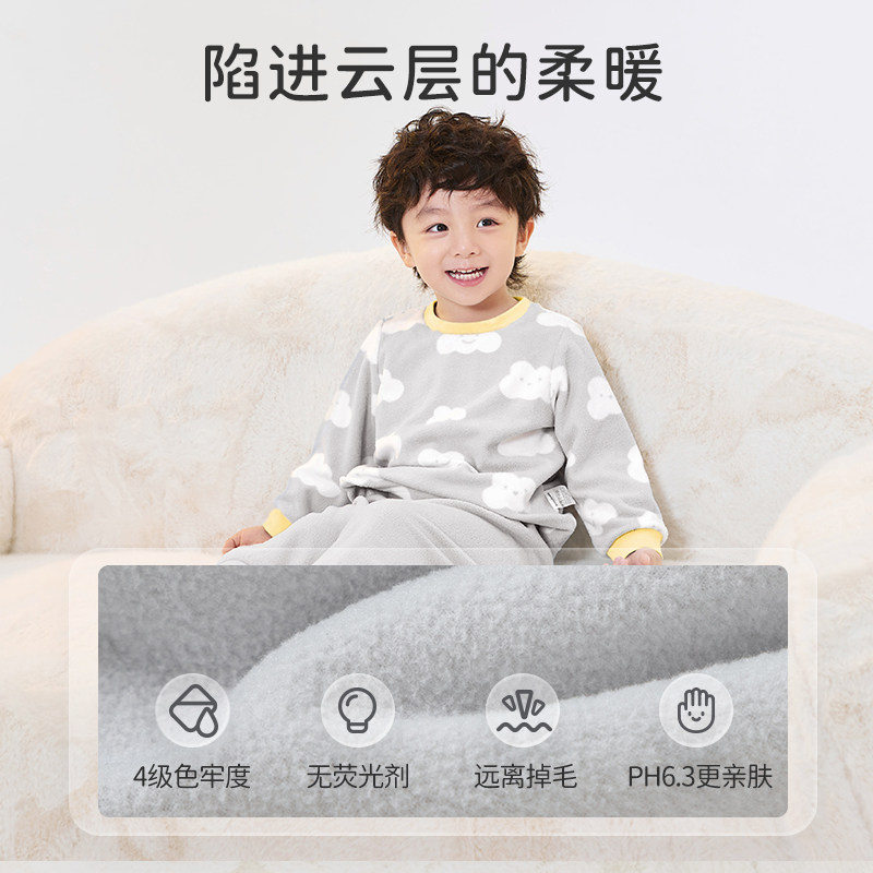 巴拉巴拉男童女童家居服套装小童宝宝保暖睡衣男孩秋冬季款儿童厚,淘宝优惠券,粉丝福利购,淘宝优惠卷