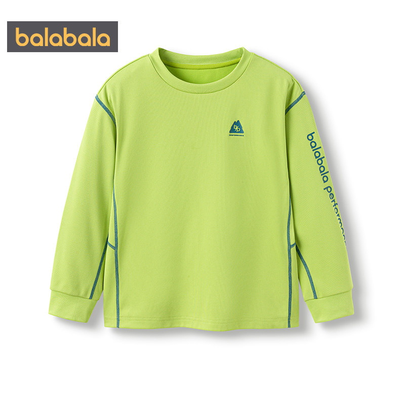 巴拉巴拉男童女童长袖T恤儿童速干衣春秋季装新款童装大童打底衫,淘宝优惠券,粉丝福利购,淘宝优惠卷