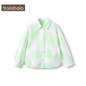 巴拉巴拉女童牛仔外套纯棉衬衫春秋款童装中大童休闲上衣儿童衬衣