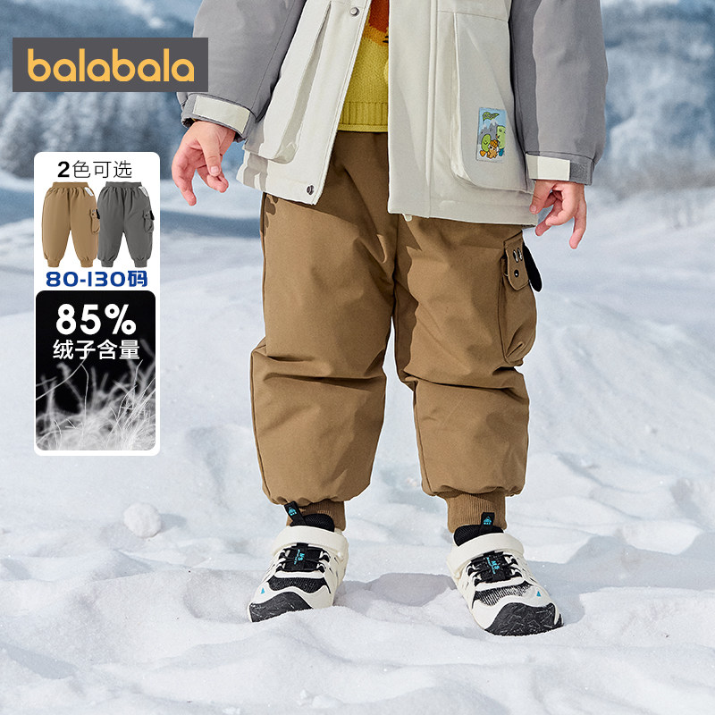 巴拉巴拉男童羽绒裤宝宝裤子秋冬季款童装儿童运动长裤厚工装外穿,淘宝优惠券,粉丝福利购,淘宝优惠卷