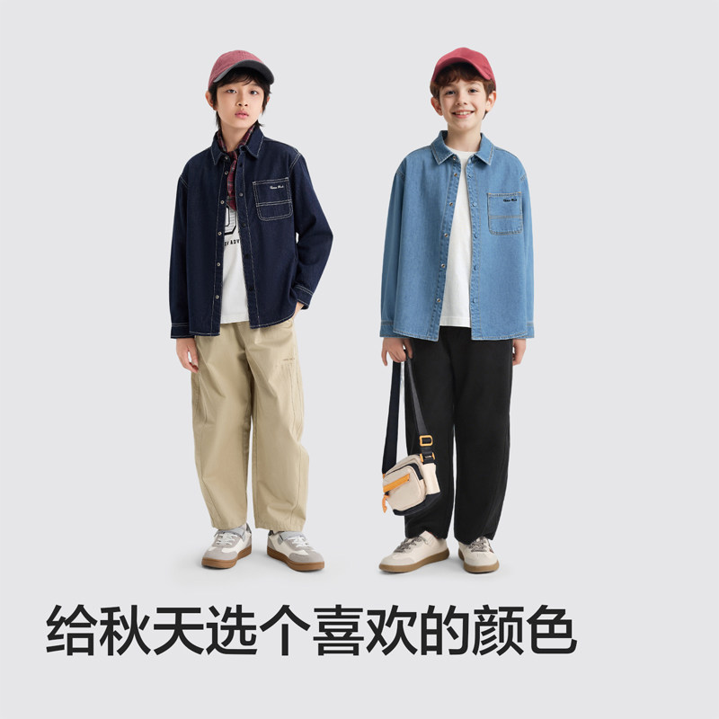 Balabala boys denim shirt pure cotton shirt autumn