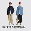 Balabala boys denim shirt pure cotton shirt autumn