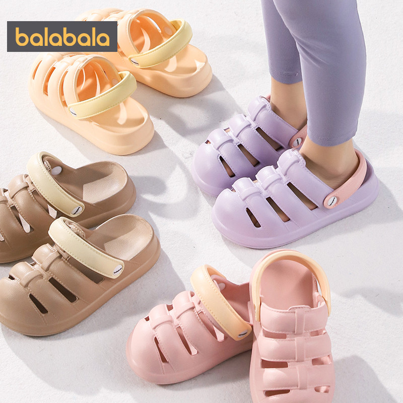 巴拉巴拉宝宝凉鞋男童女童洞洞鞋夏季新款童鞋儿童鞋子一脚蹬拖鞋,淘宝优惠券,粉丝福利购,淘宝优惠卷