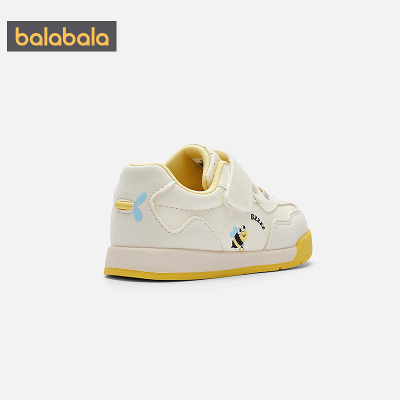 巴拉巴拉男童学步鞋宝宝软底鞋子春秋季新款童鞋儿童运动婴儿板鞋,淘宝优惠券,粉丝福利购,淘宝优惠卷