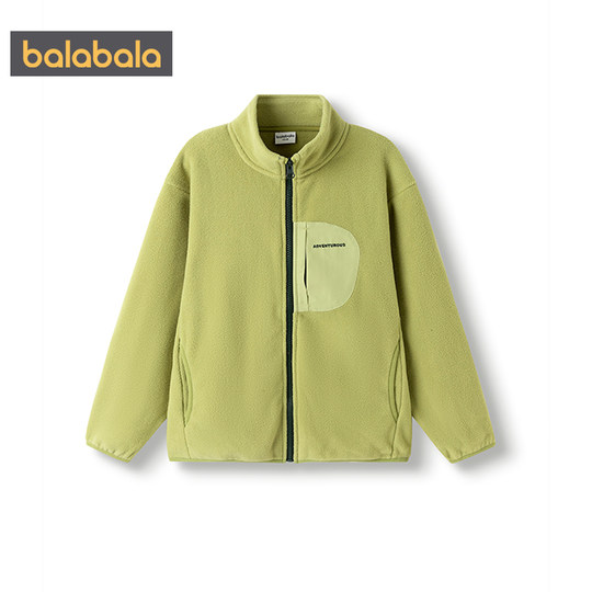 巴拉巴拉儿童外套男童女童摇粒绒上衣秋冬季新款童装宝宝亲子装厚