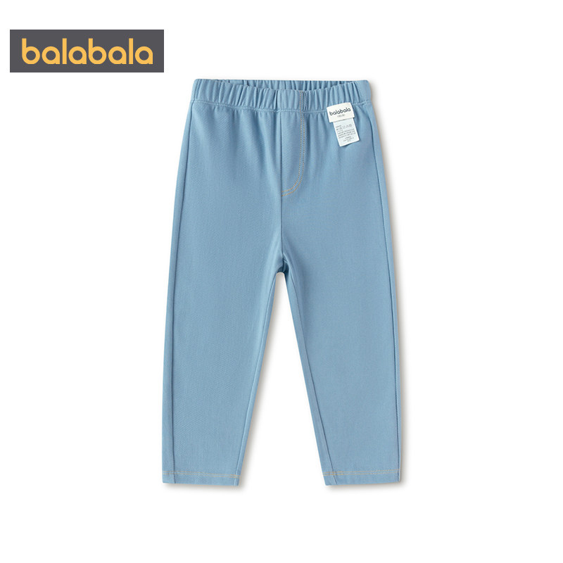 巴拉巴拉宝宝裤子男童女童休闲裤春装2026新款童装儿童外出长裤小,淘宝优惠券,粉丝福利购,淘宝优惠卷
