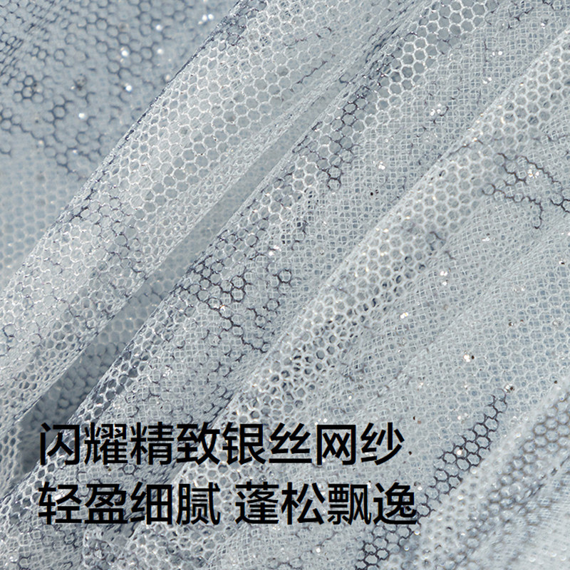 巴拉巴拉女童半身裙宝宝裙子春秋款童装儿童网纱公主短裙蓬蓬裙潮,淘宝优惠券,粉丝福利购,淘宝优惠卷