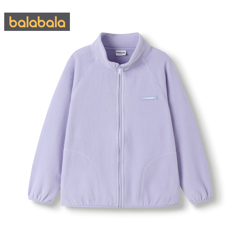 【商场同款】巴拉巴拉儿童外套男童女童摇粒绒上衣秋冬季亲子装厚,淘宝优惠券,粉丝福利购,淘宝优惠卷