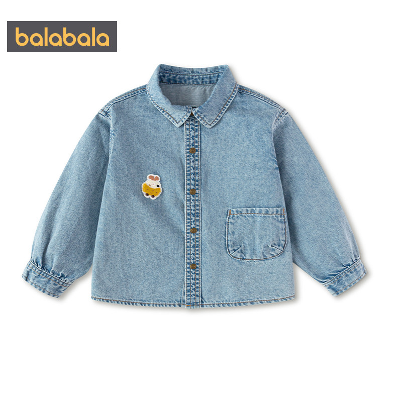 【商场同款】巴拉巴拉男童牛仔衬衫宝宝纯棉衬衣春秋款童装上衣小,淘宝优惠券,粉丝福利购,淘宝优惠卷