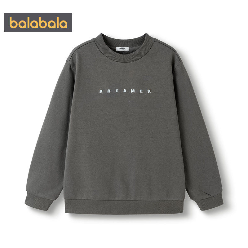 商场同款巴拉巴拉儿童加绒卫衣男童女童长袖t恤秋冬季套头上衣厚,淘宝优惠券,粉丝福利购,淘宝优惠卷
