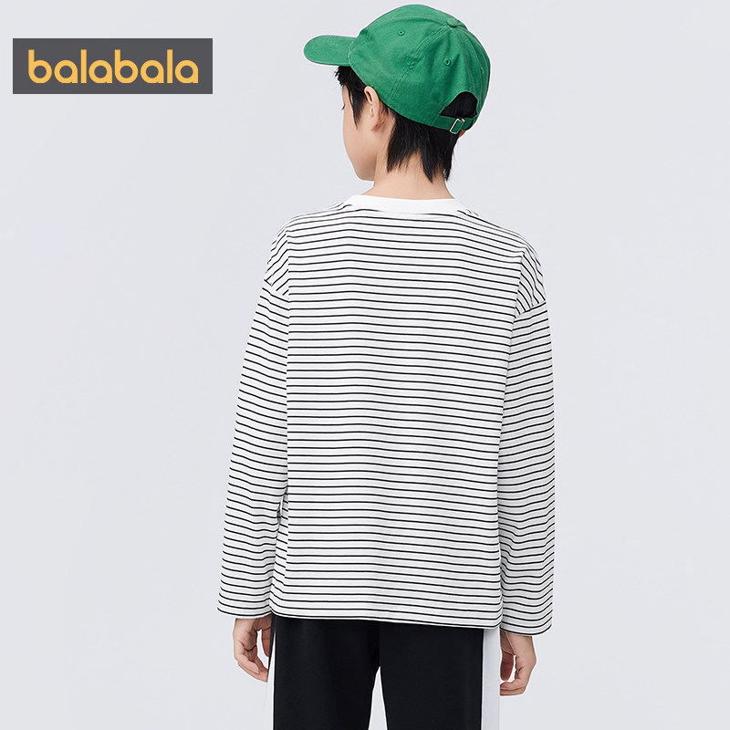 巴拉巴拉男童长袖T恤中大童宝宝打底衫春秋季新款儿童条纹上衣孩,淘宝优惠券,粉丝福利购,淘宝优惠卷