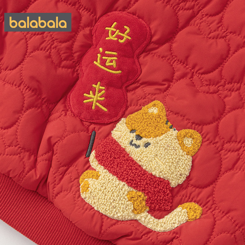 巴拉巴拉宝宝运动套装男童女童衣服秋冬季新款童装儿童红色两件套,淘宝优惠券,粉丝福利购,淘宝优惠卷