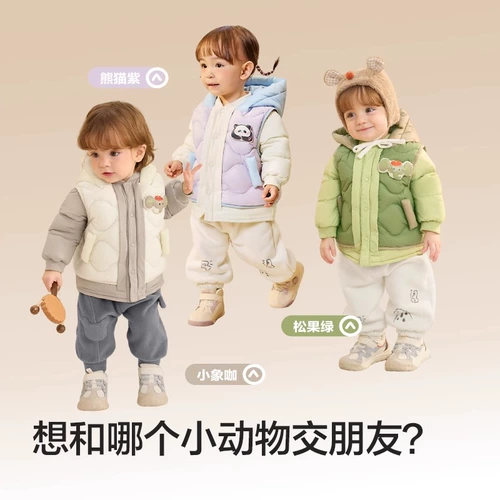 巴拉巴拉 Детский пуховик, костюм мальчика цветочника, зимняя детская длинная куртка, в западном стиле, детская одежда, средней длины, увеличенная толщина