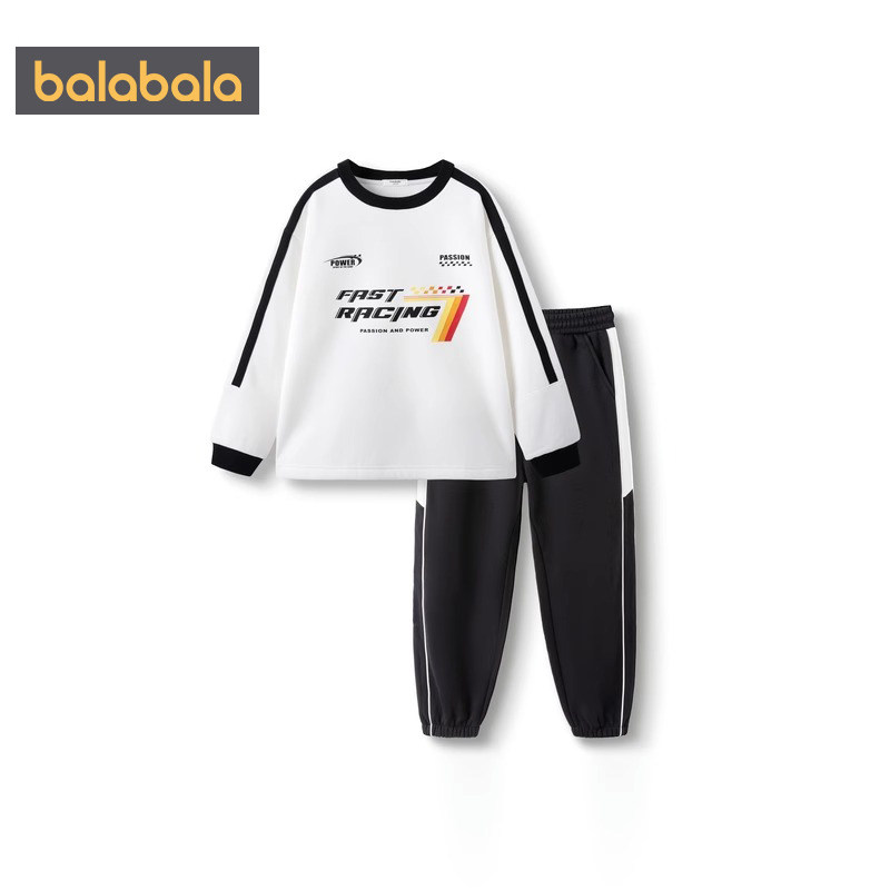 巴拉巴拉男童运动套装中大童宝宝加绒秋冬季新款童装儿童卫衣服孩,淘宝优惠券,粉丝福利购,淘宝优惠卷