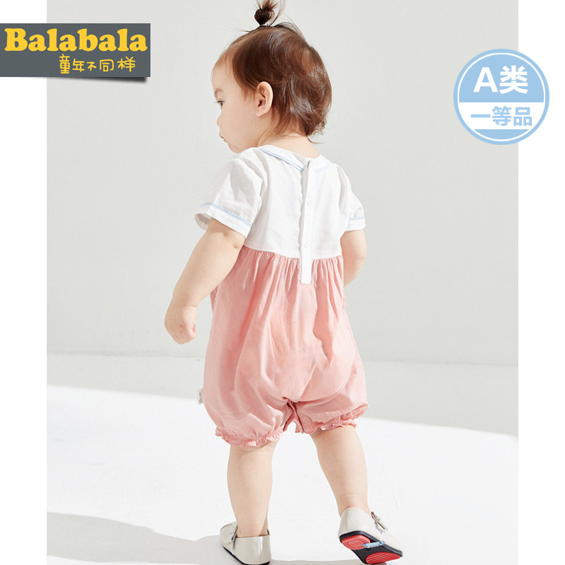  巴拉巴拉裕伟连身衣/爬服/哈衣
