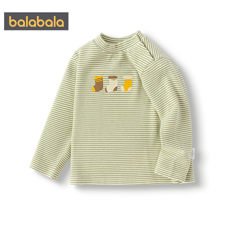 巴拉巴拉儿童长袖T恤婴儿宝宝白色打底衫冬装新款童装男童女童小,淘宝优惠券,粉丝福利购,淘宝优惠卷
