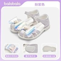 [Бабочка-ракушка] Розовый Фиолетовый-208224141013