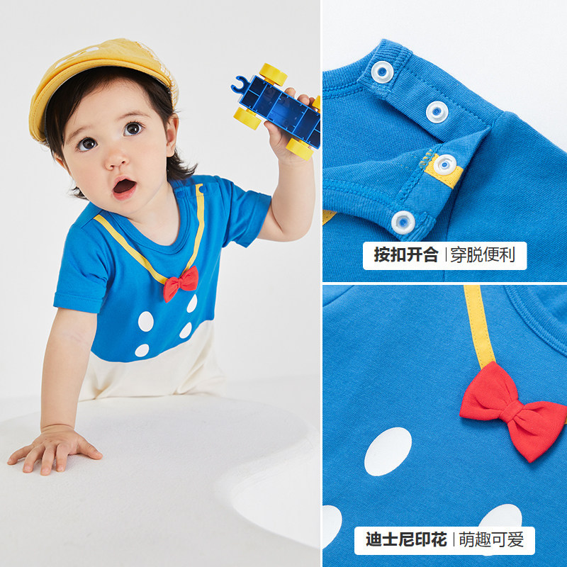 迪士尼ip巴拉巴拉男童2022外出服 巴拉巴拉裕伟连身衣/爬服/哈衣