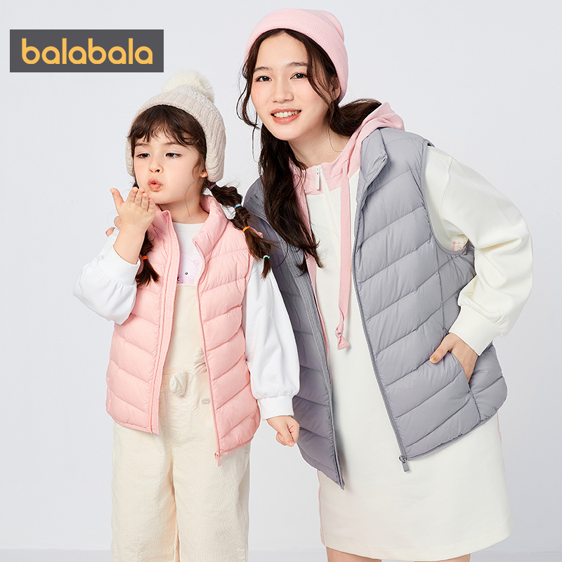 巴拉巴拉儿童羽绒服马甲男童女童马夹宝宝背心秋冬季轻薄款外穿小,淘宝优惠券,粉丝福利购,淘宝优惠卷