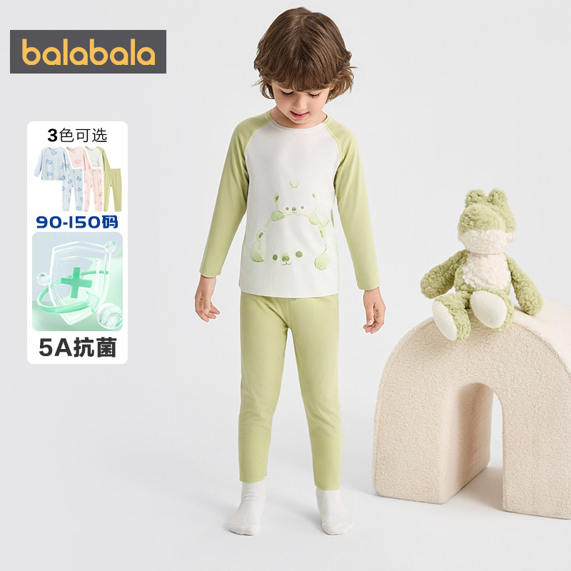 Balabala children's underwear set antibacterial pajamas autumn