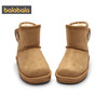 Balabala winter children's velvet thickened snow boots