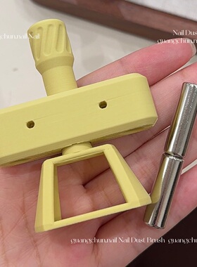光纯美甲玻璃珠猫眼神器美甲工具