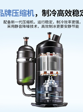 正品乐杰LJM280-20二十桶雪花绵绵冰制冰机商用绵绵冰砖机冰柱机