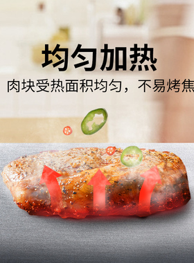 大型燃气扒炉冷面牛扒日式铁板烧