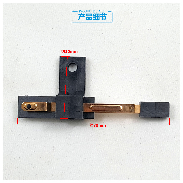 适用海尔洗衣机配件上门盖开关XQB60-M918 LM/M918关爱/S1218至爱 - 图0