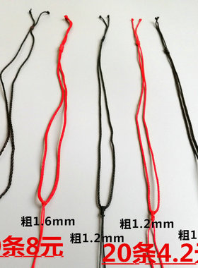 简约时尚手工编织玉坠diy项链