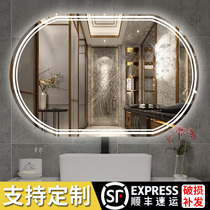 Bathroom smart mirror touch screen with light anti-fog wall-mounted toilet led luminous mirror wash washroom make-up mirror