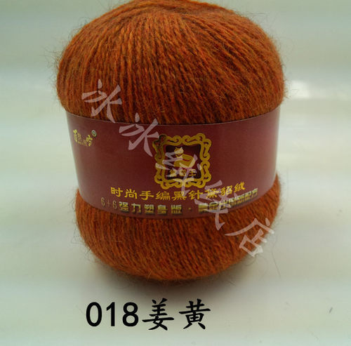 百牧纯雪黛貂王黑黛貂貂绒山羊绒手编机织毛线满斤包邮正品 - 图2