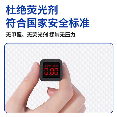 康益嘉护理垫60x90加厚型老年人护理垫加厚床上医用护理垫产褥垫 - 图3