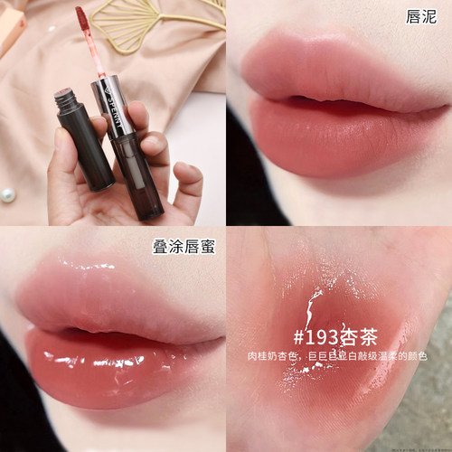 Spenny/诗佩妮双头唇釉嘟嘟唇不易掉色不易沾杯口红平价学生 显白 - 图2