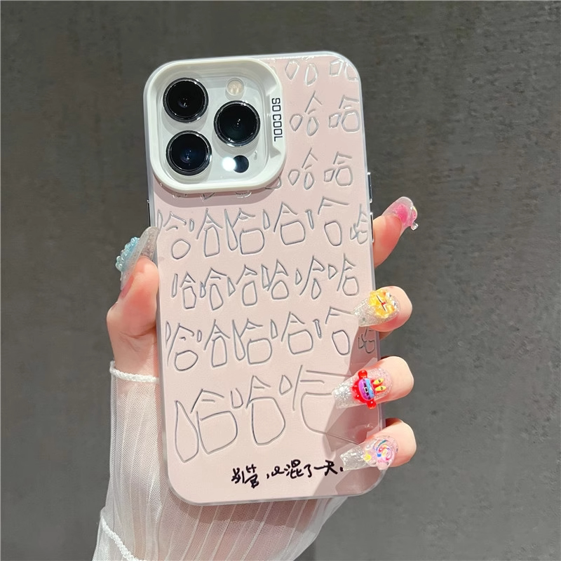 个性哈哈字体苹果手机壳16promax小米15情侣iphone14华为mate60propura70荣耀vivo红米k50note一加opporeno12