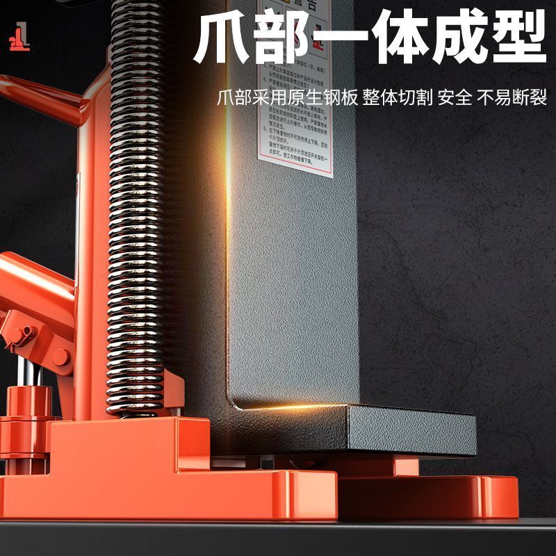 爪式液压千斤顶低位起道机5T10T20吨铝膜专用鸭嘴式千斤顶抬高器 - 图0