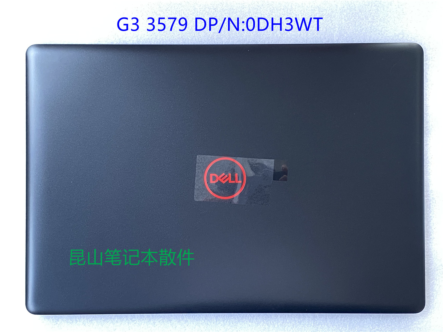 Dell戴尔游匣 G3 3579 A壳 B壳 C壳 D壳 G3 A壳 C壳键盘外壳-图0