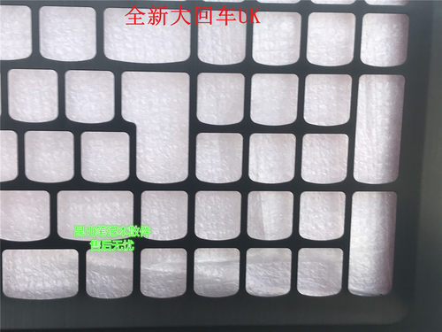 联想 Lenovo YOGA 500-15 Flex3 15 1570 1580 C壳掌托外壳UK-图1