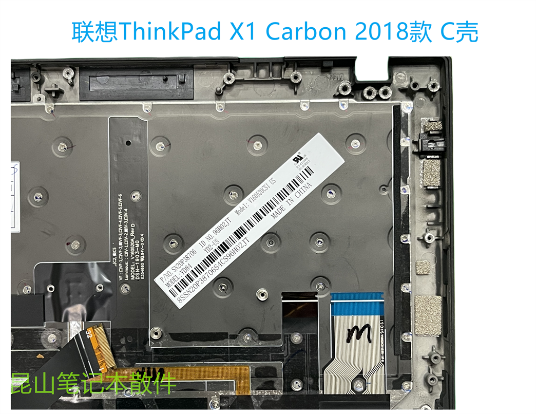 联想ThinkPad X1 carbon 2018款 C壳 键盘总成 外壳 US小回车 - 图2