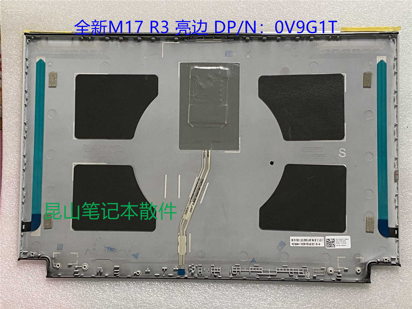 DELL Alienware M17 R3 A C 0V9G1T 0NHWPF Dell Alienware M17 R3 A C 0v9g1t 0nhwpf