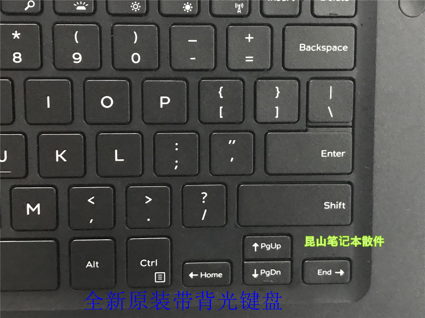 Dell 戴尔 Latitude 3490 L3490 C壳 D壳 键盘总成 0P8YTM 073TX6 - 图0