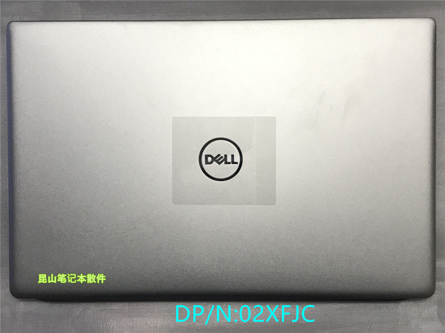 Dell戴尔 Inspiron 灵越燃5000 5391 5390 A壳 外壳 颜色全02XFJC - 图2