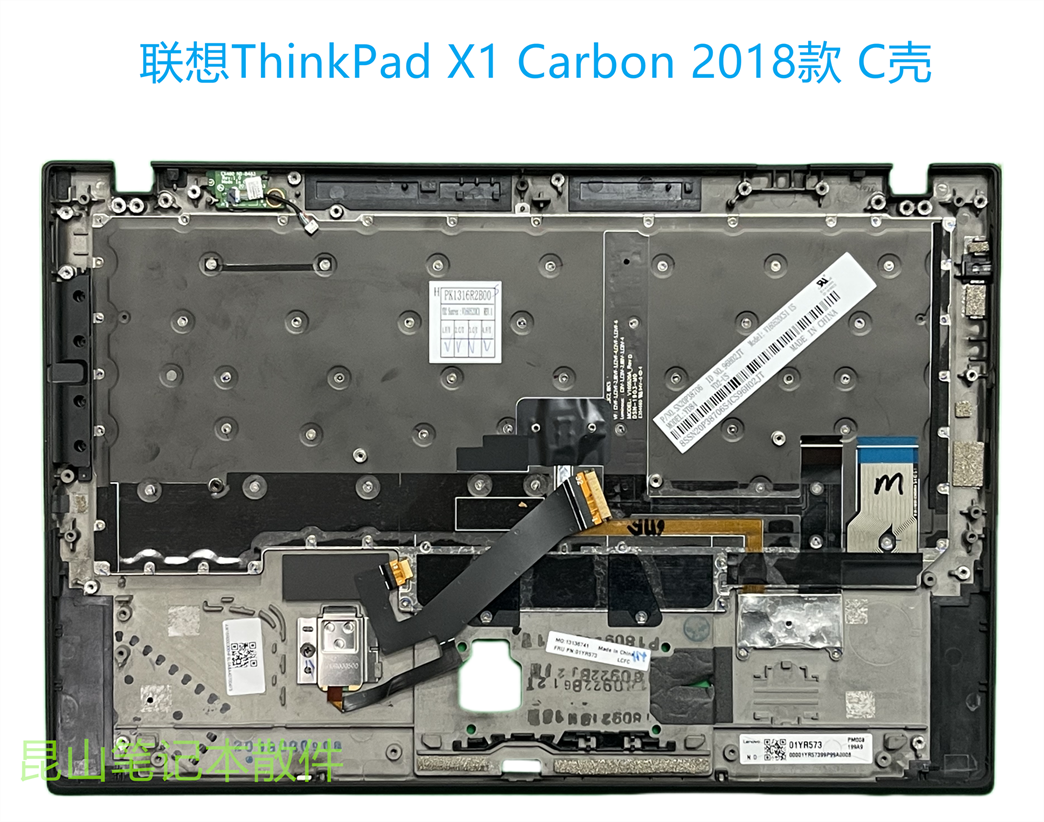 联想ThinkPad X1 carbon 2018款 C壳 键盘总成 外壳 US小回车 - 图0