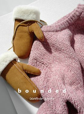 bounded有界羊毛一体连指手套