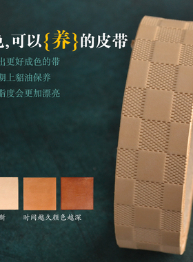 真皮意大利黄牛皮腰带男商务