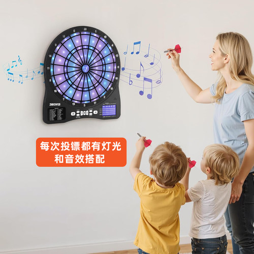 自动计分安全发光电子飞镖盘套装成人儿童家用室内娱乐酒吧比赛靶 - 图1