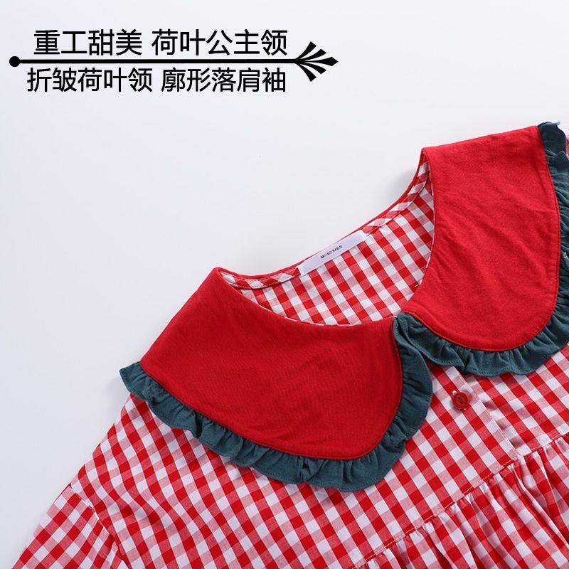 睡衣女夏季纯棉短袖长裤两件套装韩版宽松学生红色格子春秋家居服,淘宝优惠券,粉丝福利购,淘宝优惠卷
