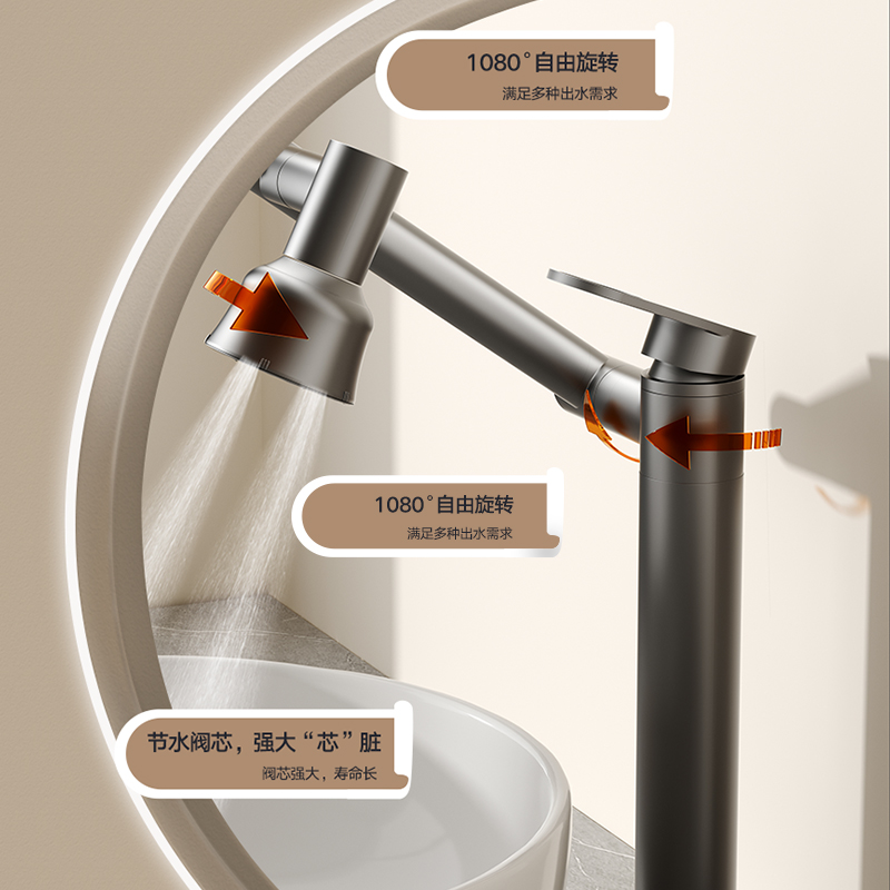 枪灰水龙头冷热洗脸盆洗手厨房家用卫生间台上盆加高全铜面盆龙头