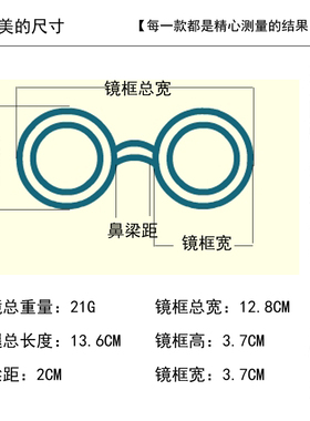 杀手近视板材小圆框男偏光墨镜