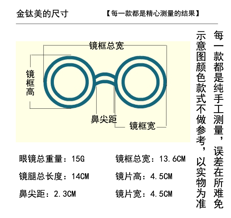 男女太子镜小款黑偏光复古太阳眼镜民国潮范墨镜平光镜圆形镜片-图0